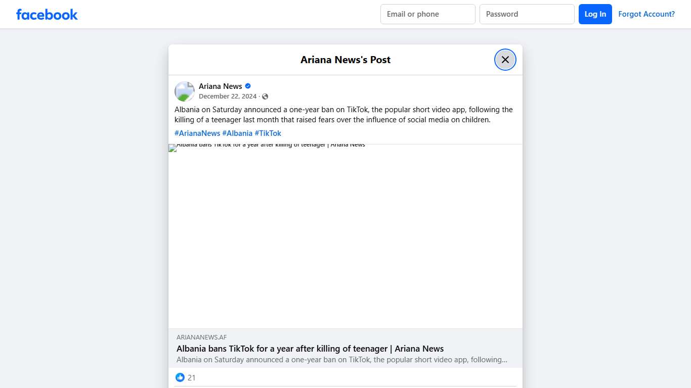 Ariana News - Albania on Saturday announced a one-year ban... | Facebook